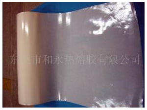 蘋果ipad皮具用熱熔膠膜