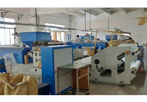 生產(chǎn)車(chē)間